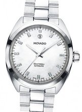 Movado Datron