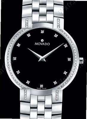 Movado Faceto