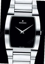Movado Fiero