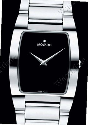 Movado Fiero