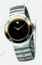 Movado Junior Sport Sports Edition (SE)