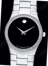 Movado Ladie