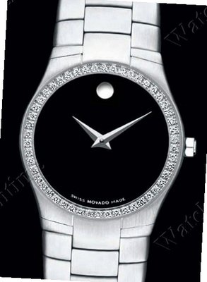 Movado Ladie