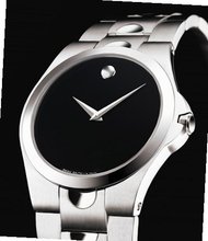 Movado Luno Sport Luno