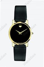 Movado Museum Museum Moderna