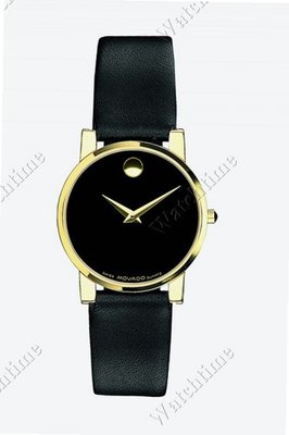 Movado Museum Museum Moderna