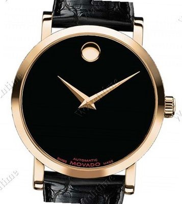 Movado Red Label