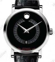 Movado Red Label