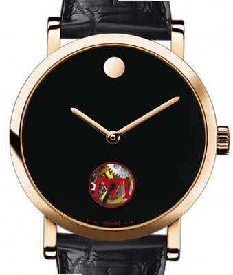 Movado Red Label