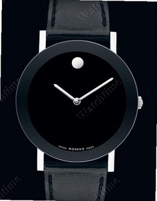 Movado Sapphire Movado Sapphire