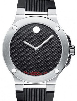 Movado Se Extreme SE Extreme