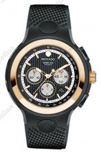 Movado Series 800 Series 800 Derek Jeter Chronograph