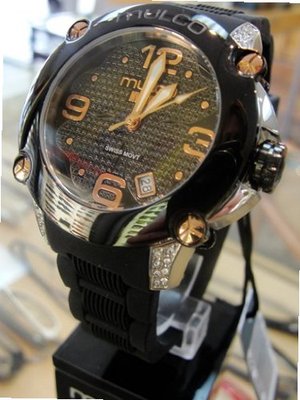 Mulco es Mod. MW2 28086 125