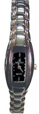 Nexxen El Bizou NE2517L RC/IVO