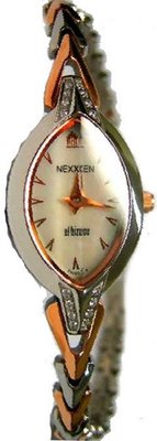 Nexxen El Bizou NE5507CL 2T/SIL(MOP)