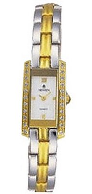 Nexxen Hercia NE1538CL 2T/SIL