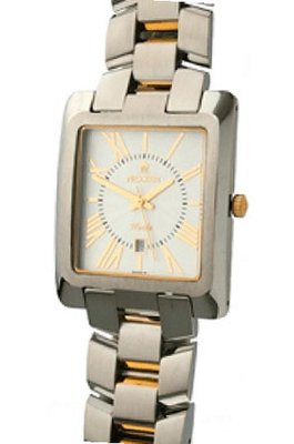 Nexxen Hercia NE4112M 2T/SIL