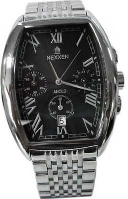 Nexxen NE4906CHM