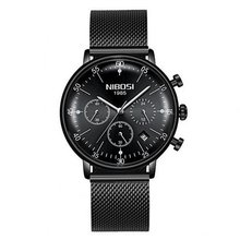Nibosi 2331 Black
