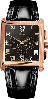 Ника Априори 1064.0.1.51