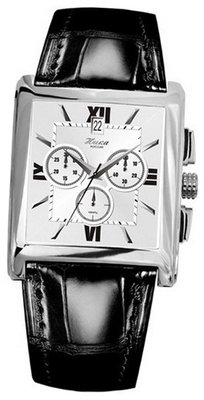 Ника Априори 1064.0.9.23