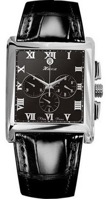 Ника Априори 1064.0.9.51