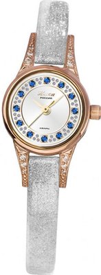 Ника Фиалка 0304.2.1.16