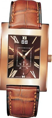 Ника Мегаполис 1041.0.1.61