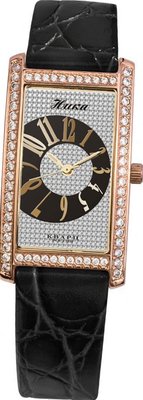 Ника Олимпия 0551.2.1.58