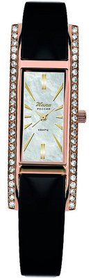 Ника Роза 0446.2.1.35