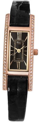 Ника Роза 0446.2.1.51