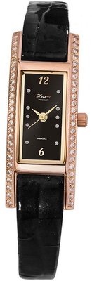 Ника Роза 0446.2.1.56