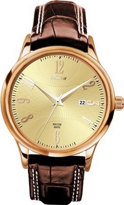 Ника Triumph 1065.0.1.42