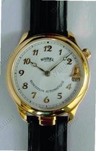 Nivrel 5-Minutes-Repetition Glockenspiel/5-Minute-Repeater Yellow Bell