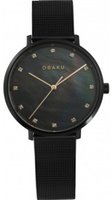 Obaku Denmark V186LXBBMB1