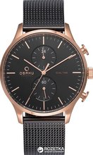 Obaku V196GUVBMB