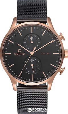 Obaku V196GUVBMB