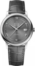 Omega de ville 42413402006001