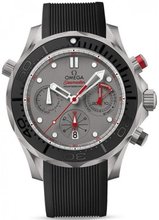 Omega seamaster diver 300m 21292445099001