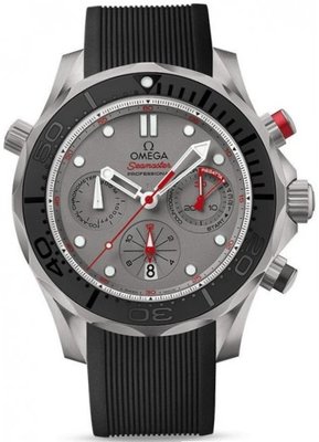 Omega seamaster diver 300m 21292445099001