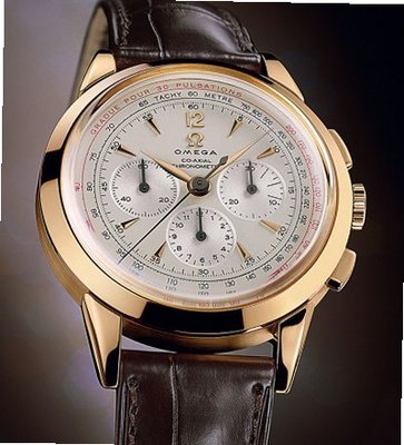 Omega Specialities Museum No. 8