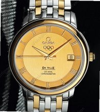 Omega Specialities Olympic Collection Beijing 2008