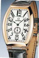 Omega Specialities Petrograd Specialities Museum