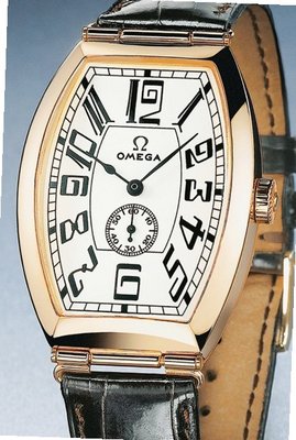 Omega Specialities Petrograd Specialities Museum