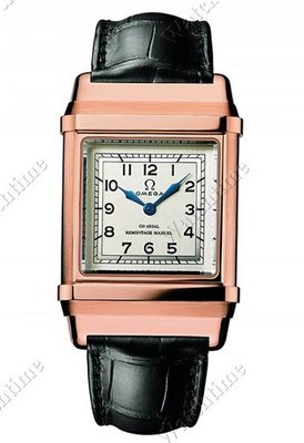 Omega Specialities Specialities Museum Marine 1932