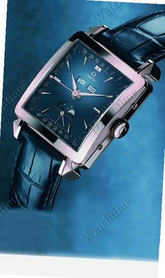 Omega Specialities Specialities Museum