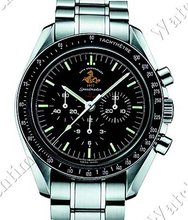 Omega Speedmaster Speedmaster 50th Anniversary Limited Series