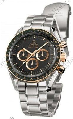 Omega Speedmaster Speedmaster Apollo 15 - Limited Edition