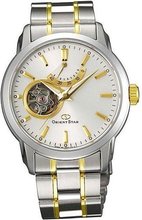 Orient DA02001W