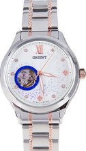 Orient DB0A006W